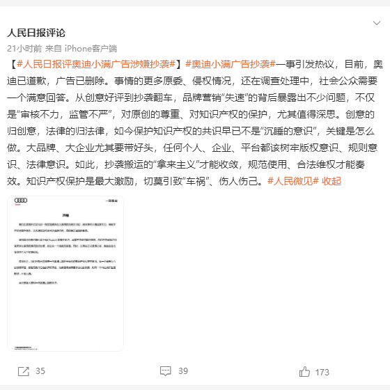 微信图片_20220524092213.png