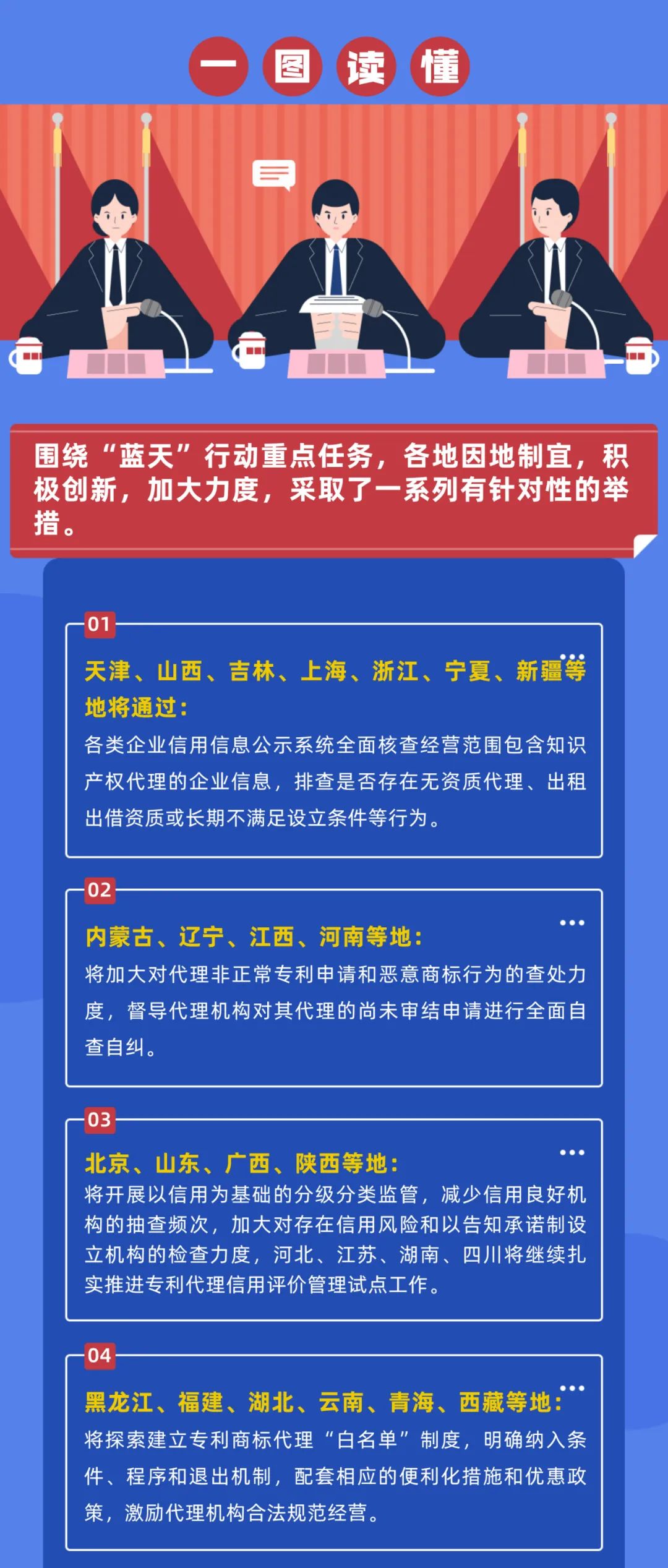 微信图片_20220613085523.jpg