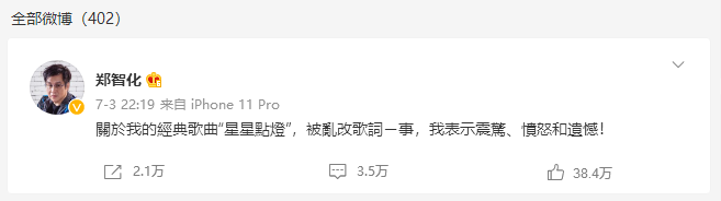 微信图片_20220707153515.png