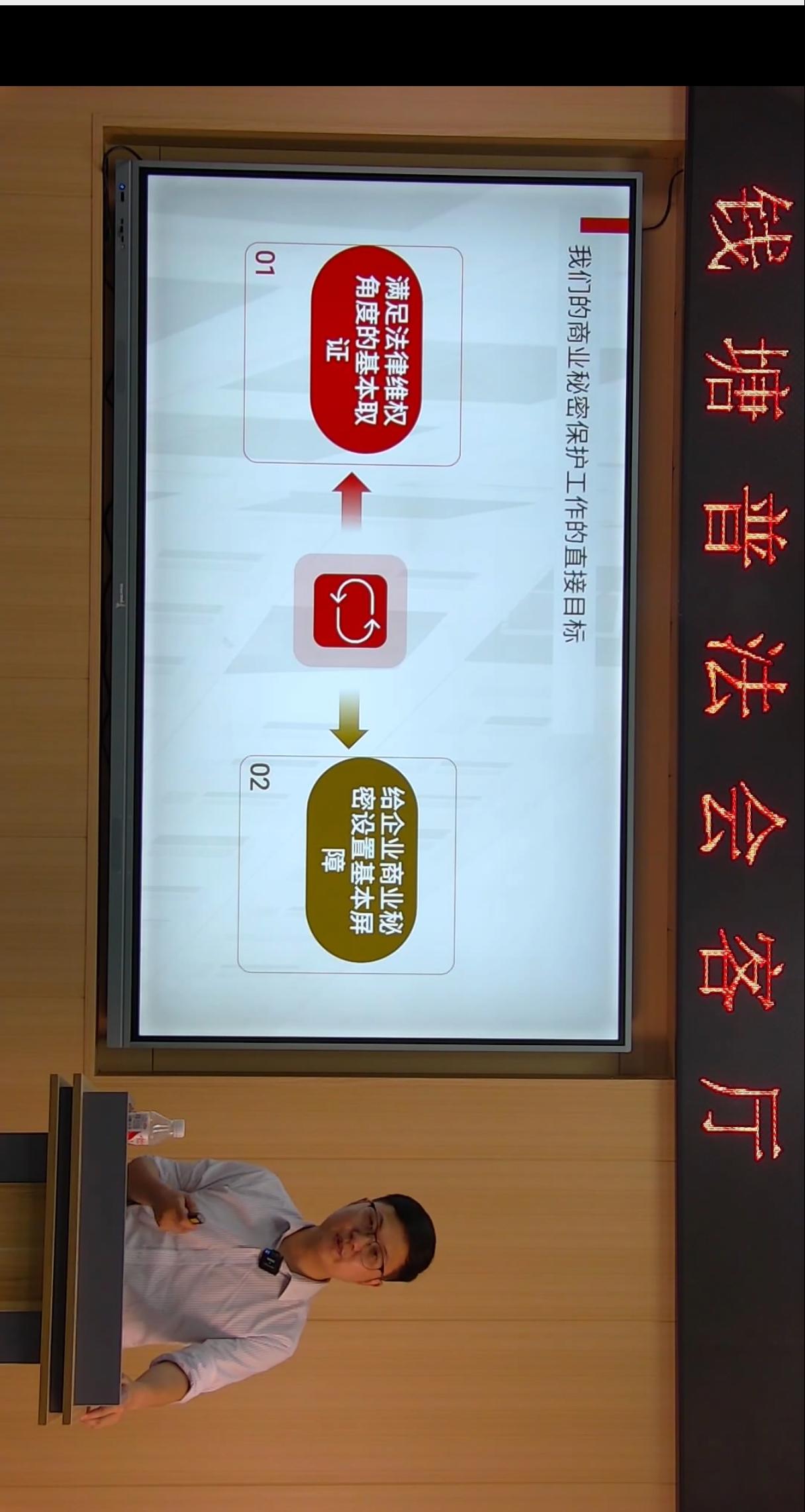 微信图片_20250521172113(1).jpg