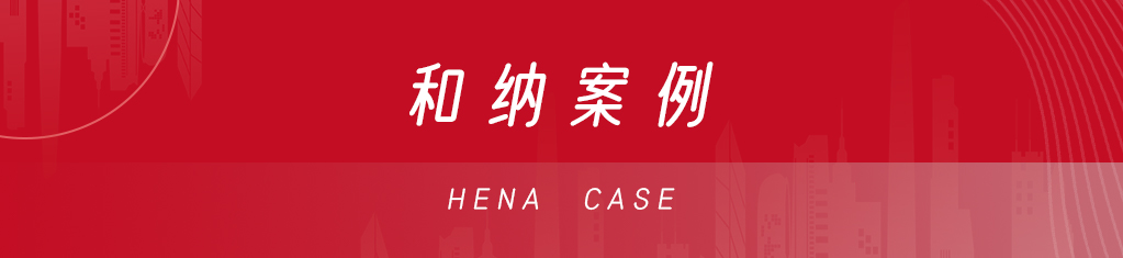 微信图片_20241210131137.jpg