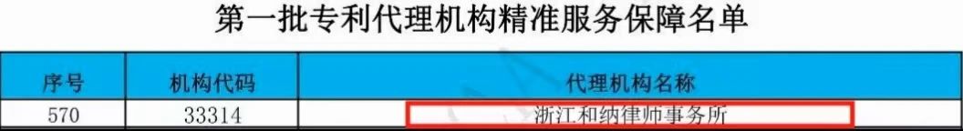 微信图片_20250722094920.jpg