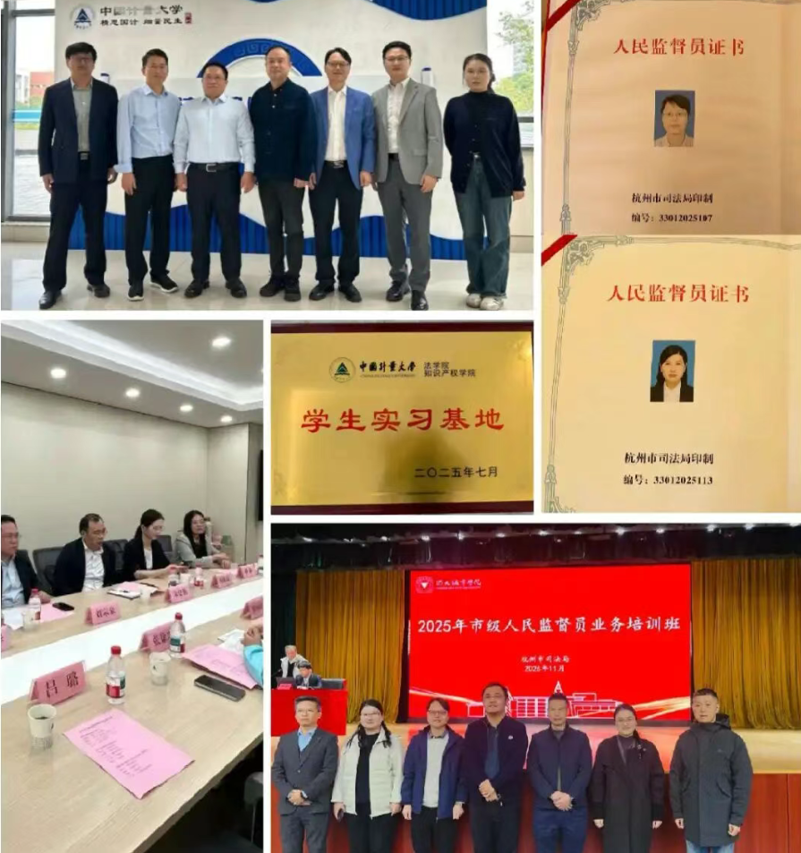 屏幕截图 2026-01-13 162458.png