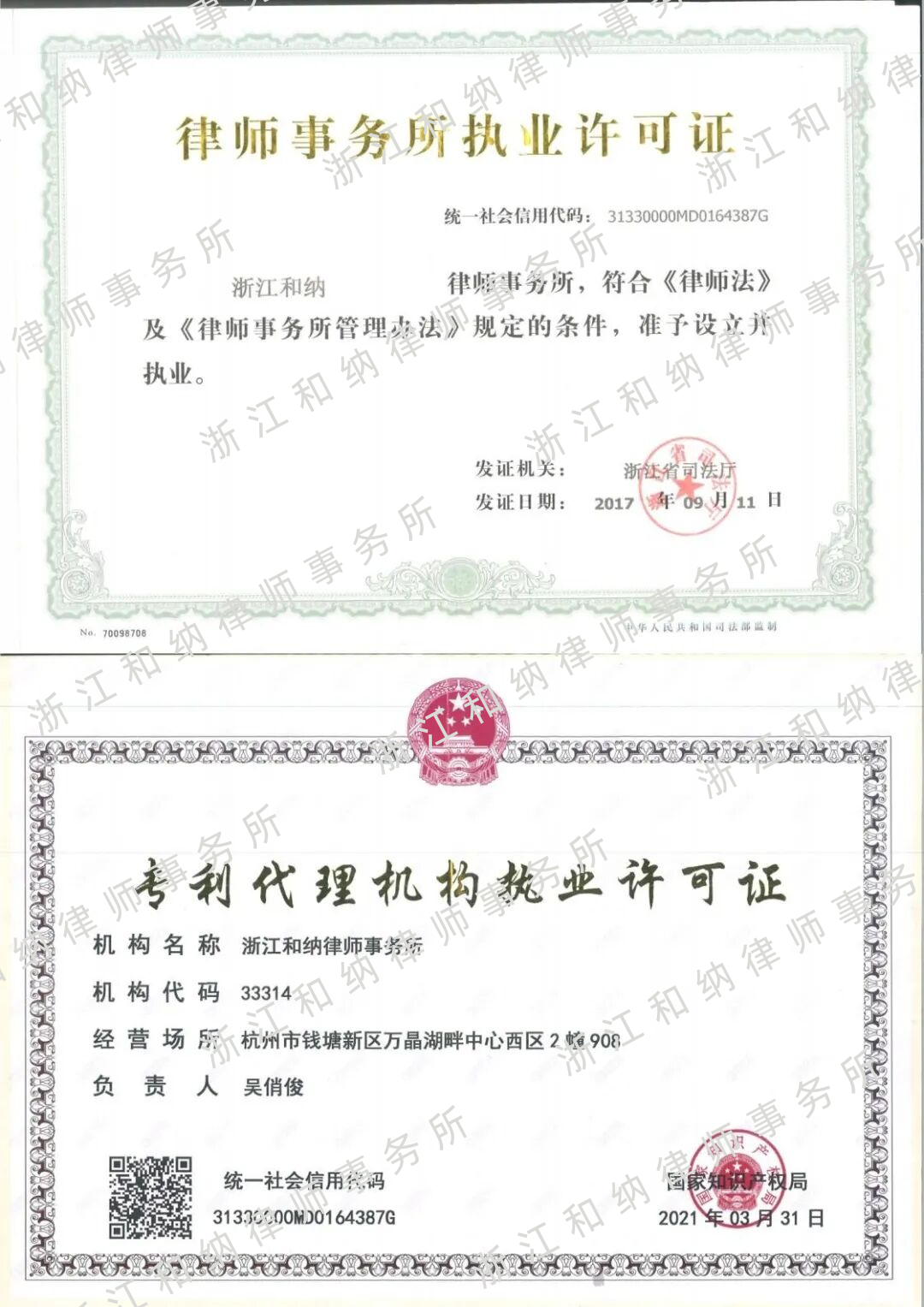 正文.png 正文.png