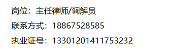 ScreenShot_2026-06-23_103336_212.png