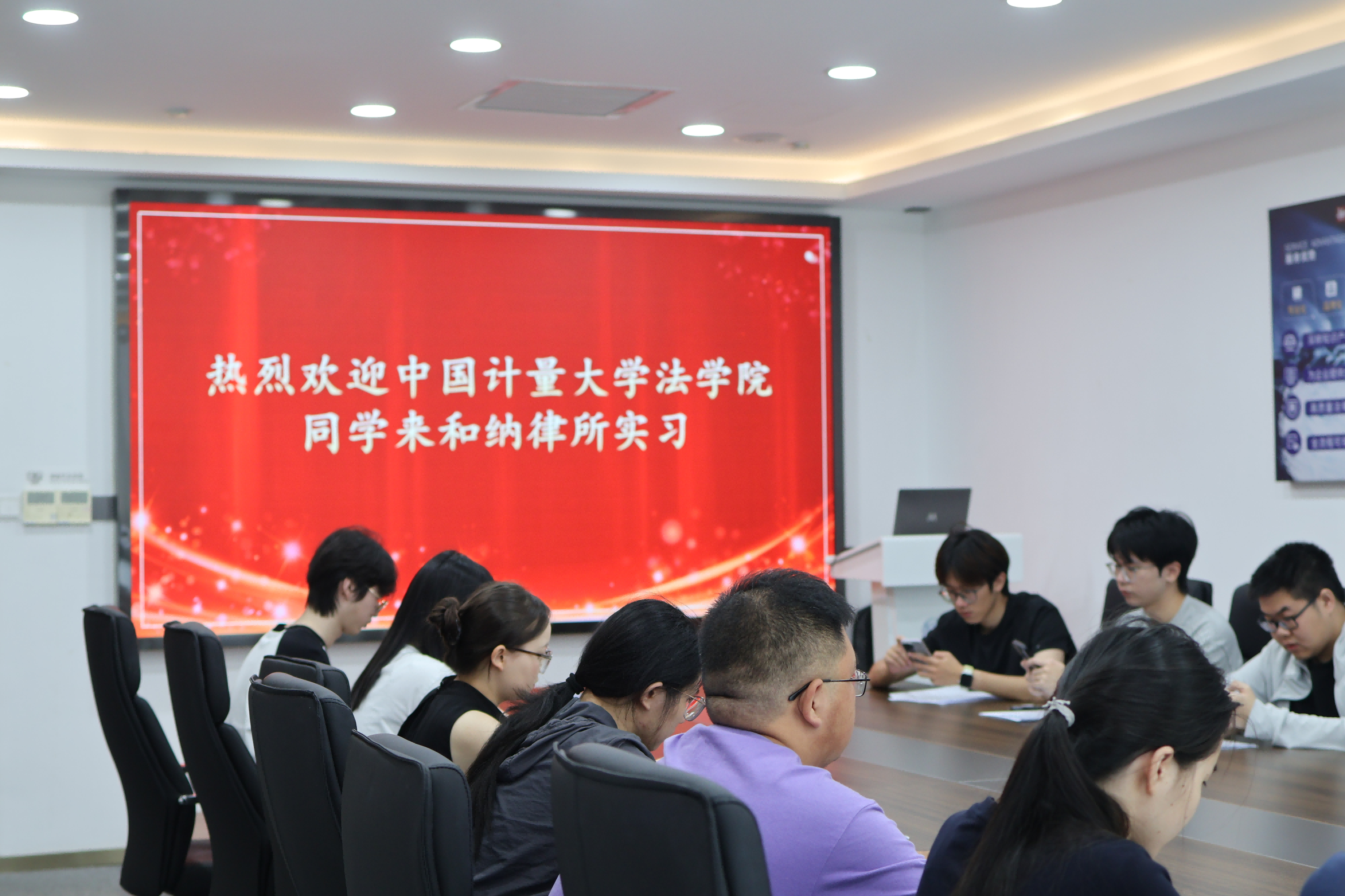 微信图片_20260723150717_2728_64(1).png