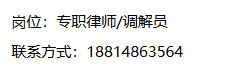 ScreenShot_2026-07-28_160018_011.png