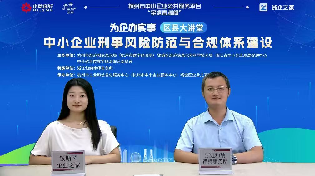 微信图片_20260817085534_75_2681.jpg